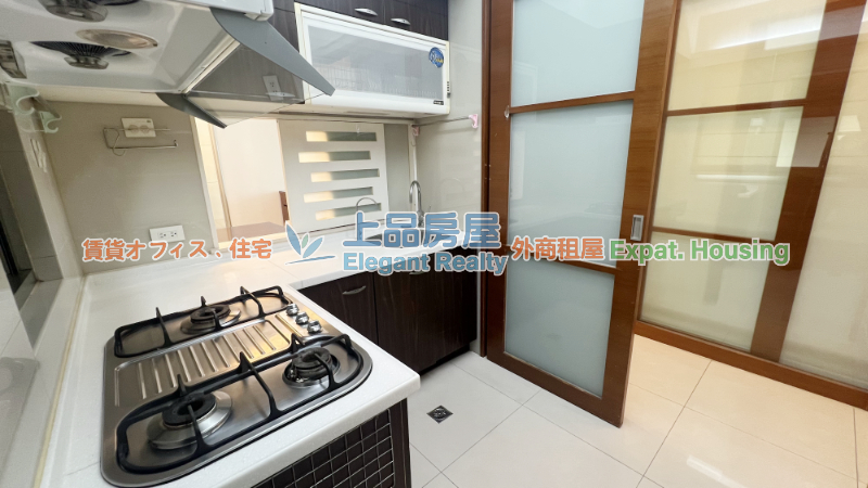 租屋