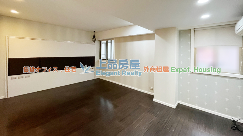 租屋