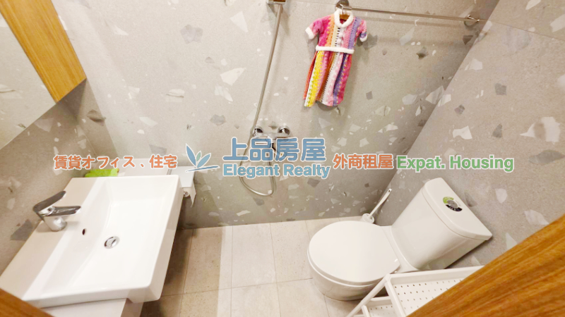 租屋