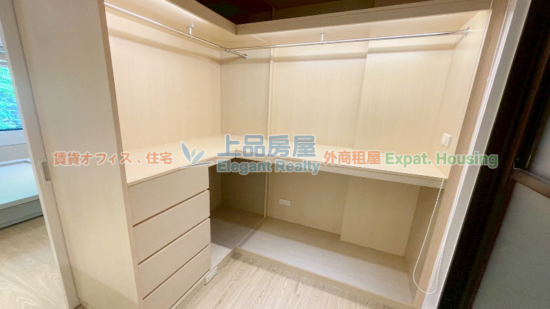 租屋