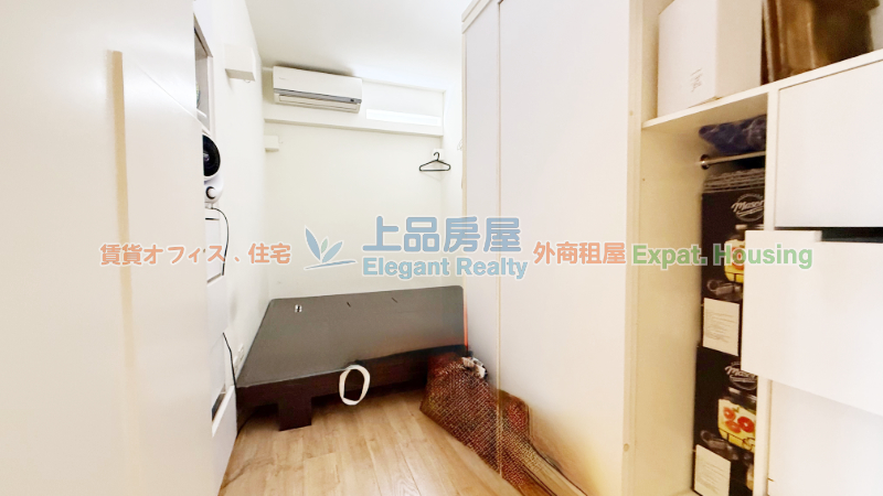 租屋