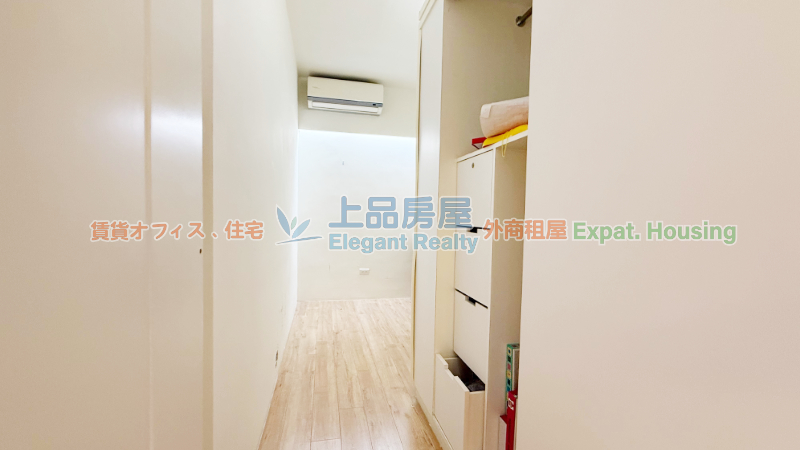 租屋