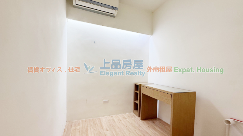 租屋