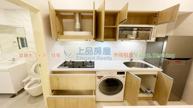 租屋