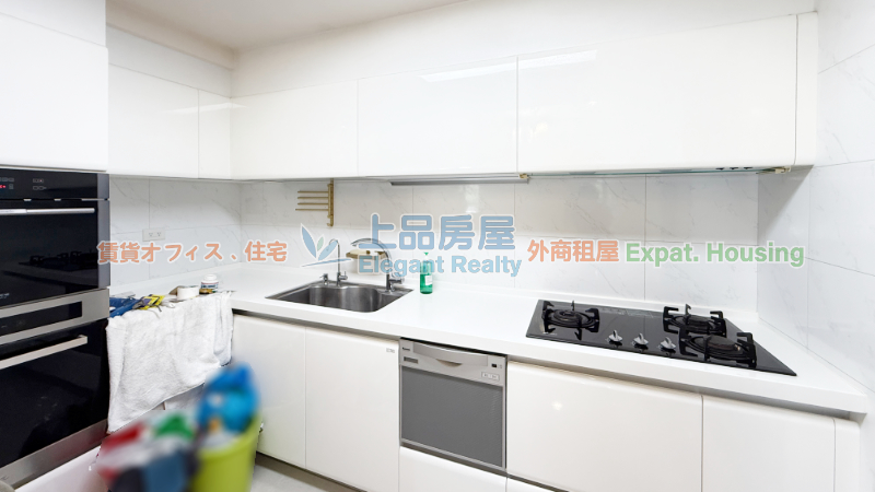 租屋