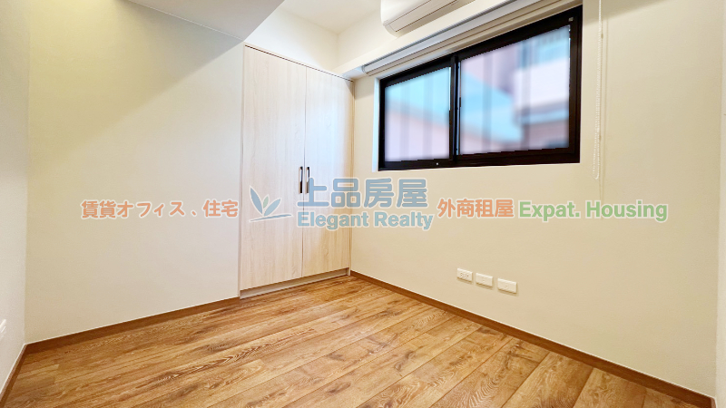 租屋