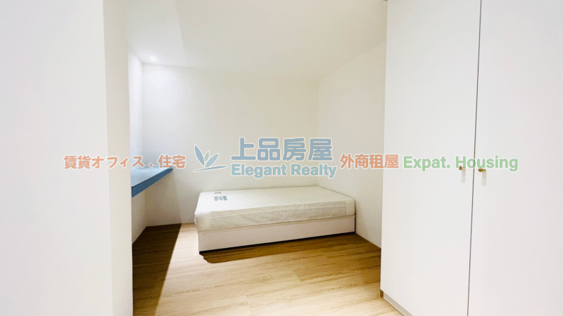 租屋