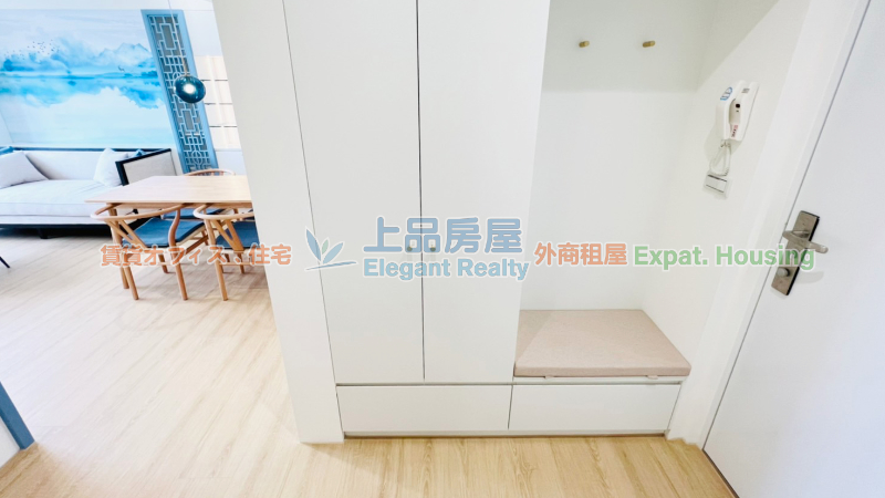 租屋