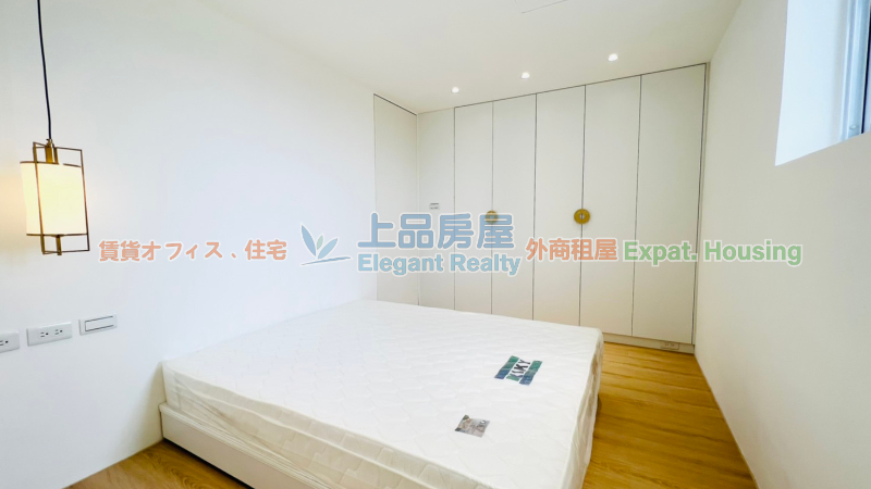 租屋
