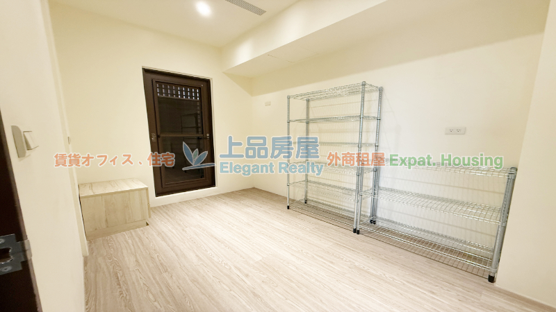 租屋