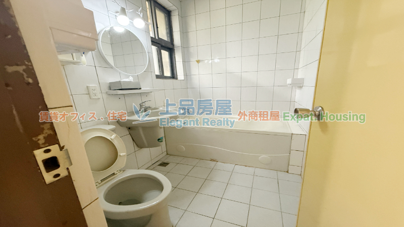 租屋