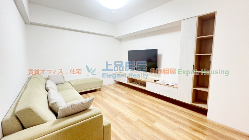 租屋