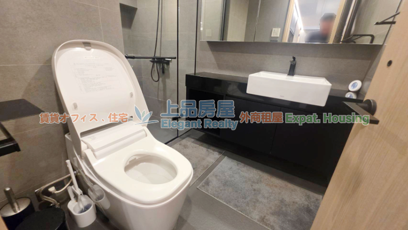 租屋