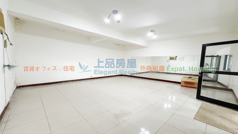租屋