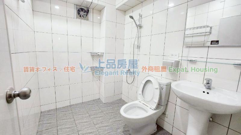 租屋