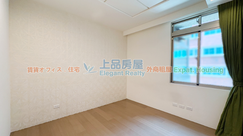 租屋