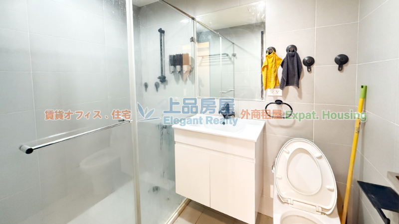 租屋