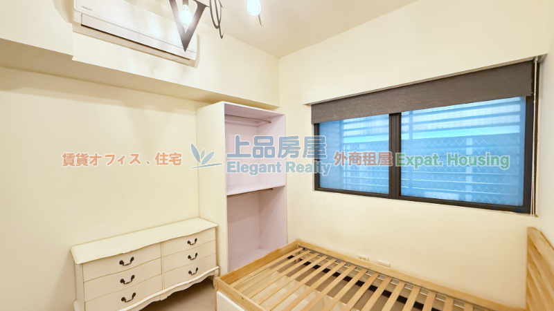 租屋