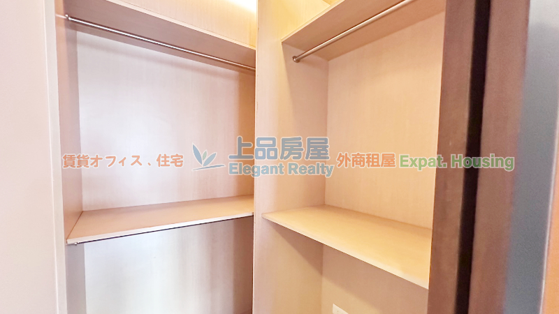 租屋