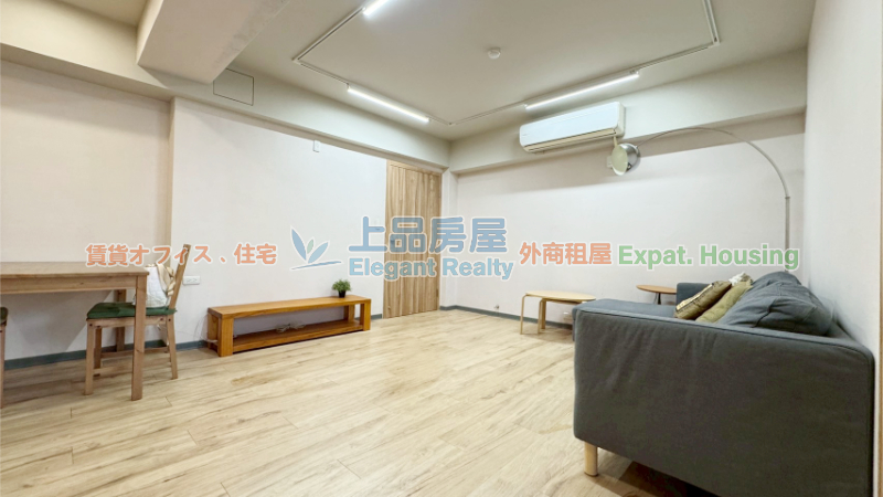 租屋