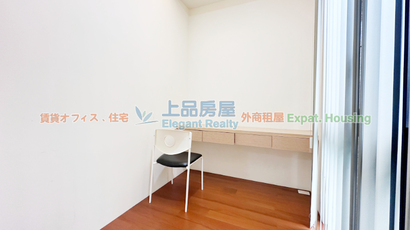租屋