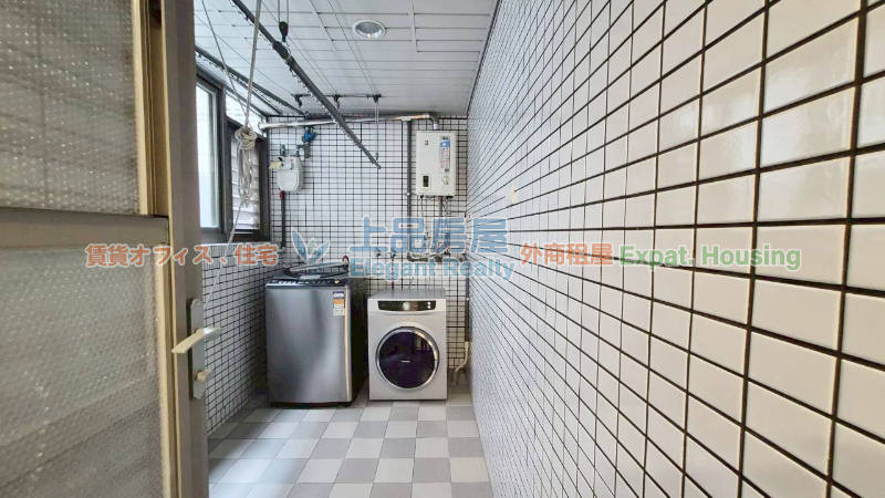 租屋