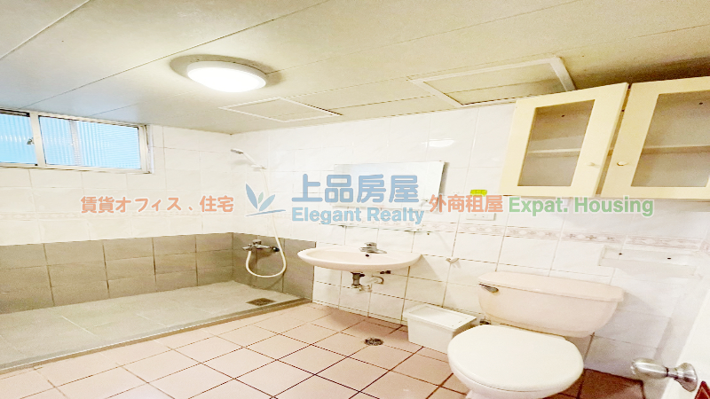 租屋