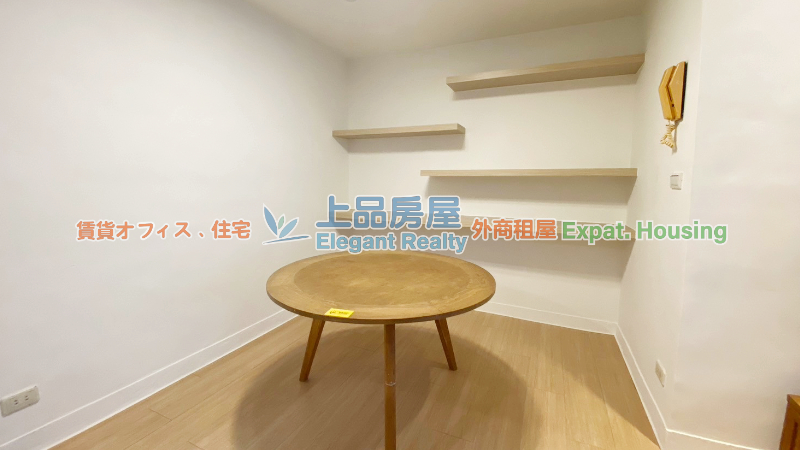 租屋