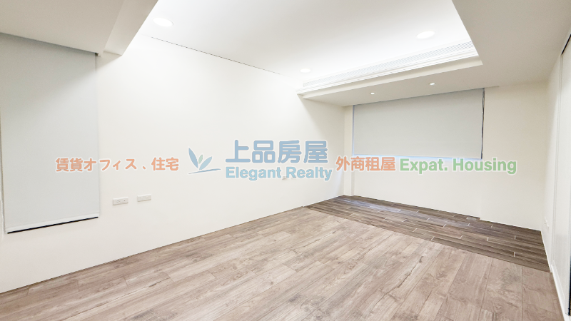租屋