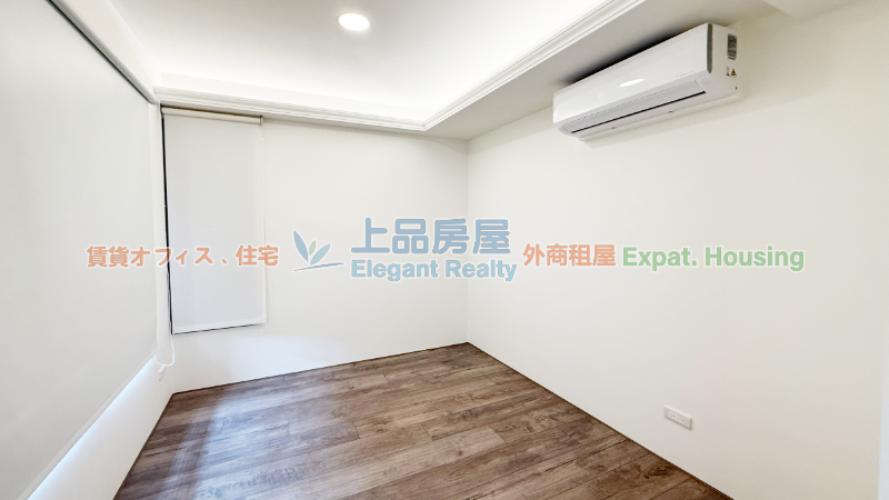 租屋