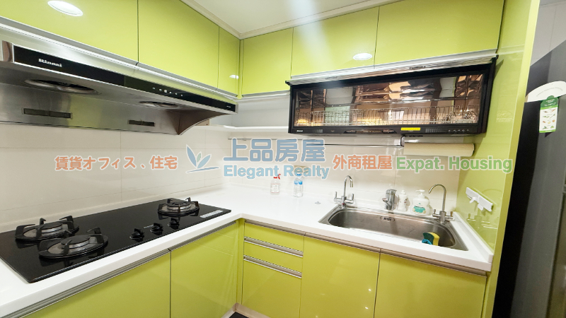 租屋
