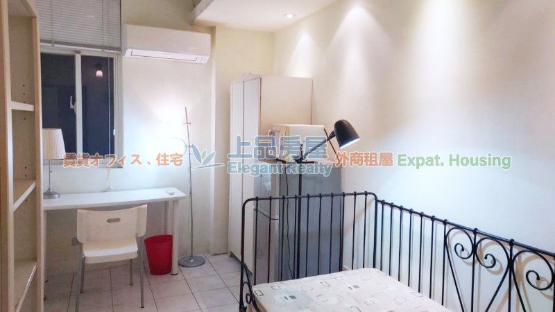 租屋