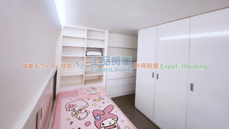 租屋