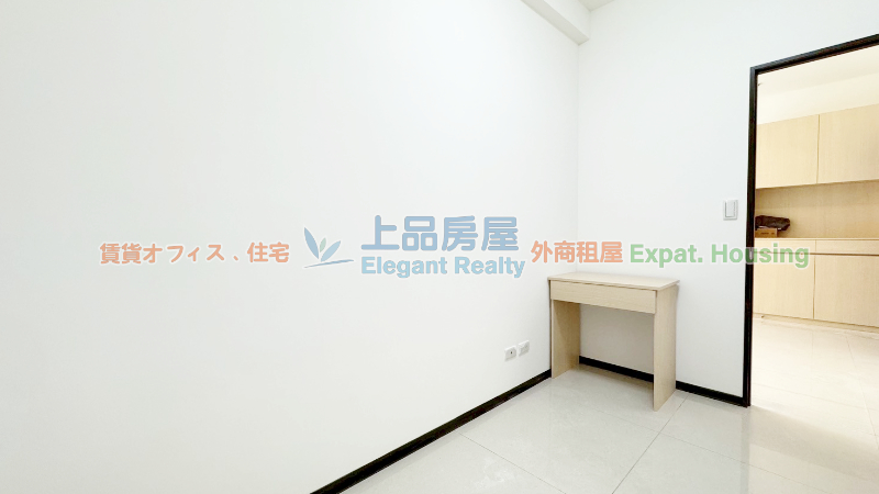 租屋