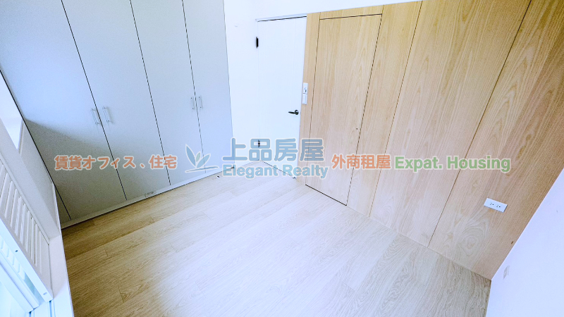 租屋