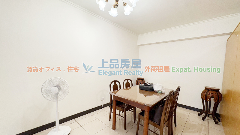 租屋