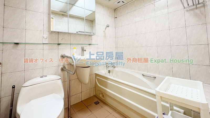 租屋