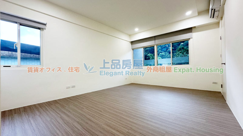租屋
