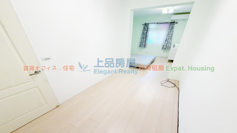 租屋