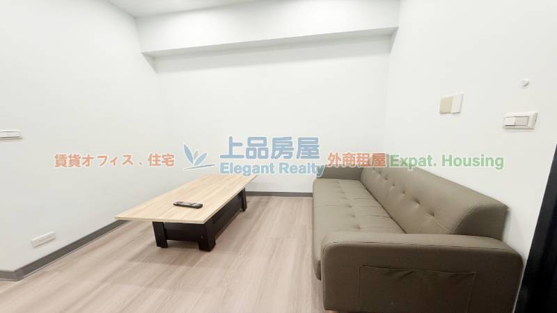 租屋