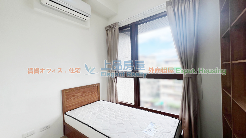 租屋