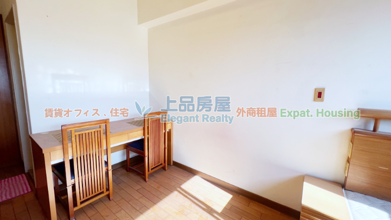租屋