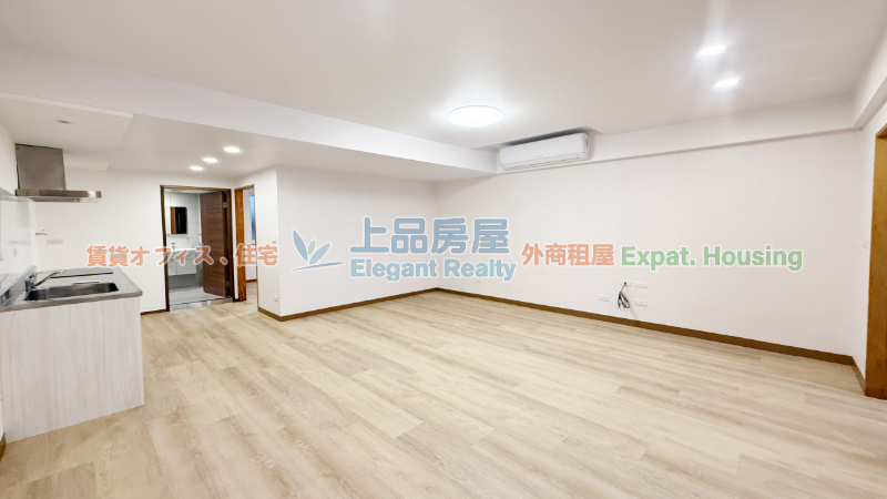 租屋