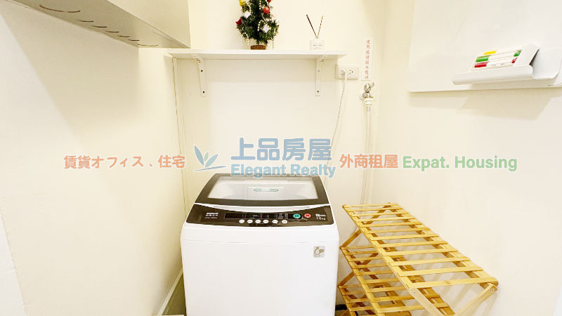 租屋