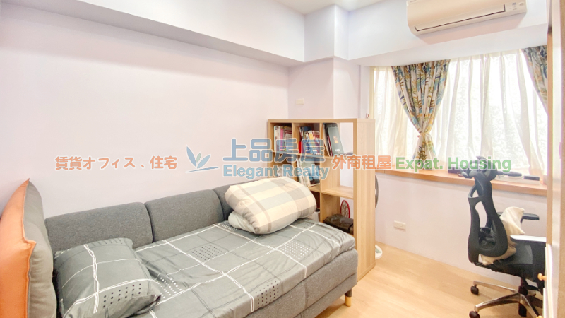 租屋