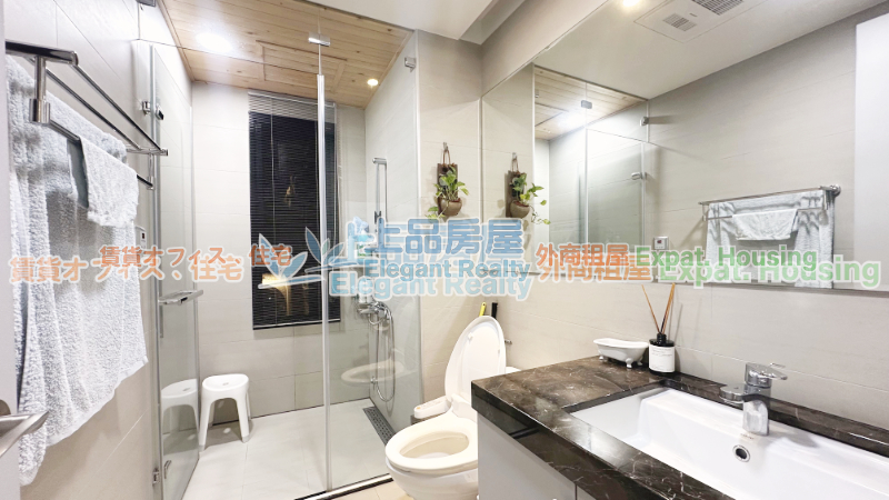 租屋