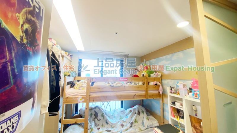 租屋