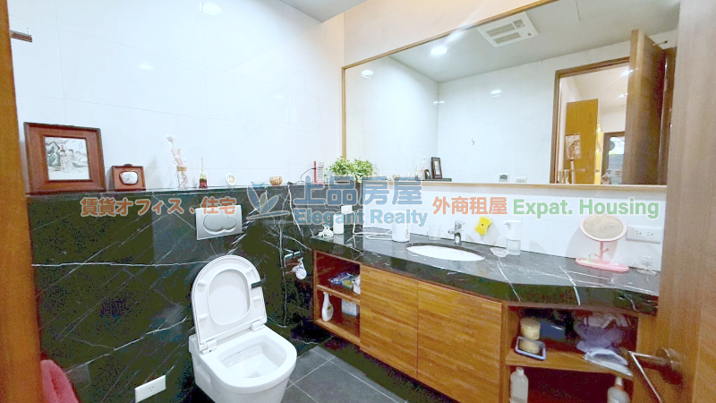 租屋