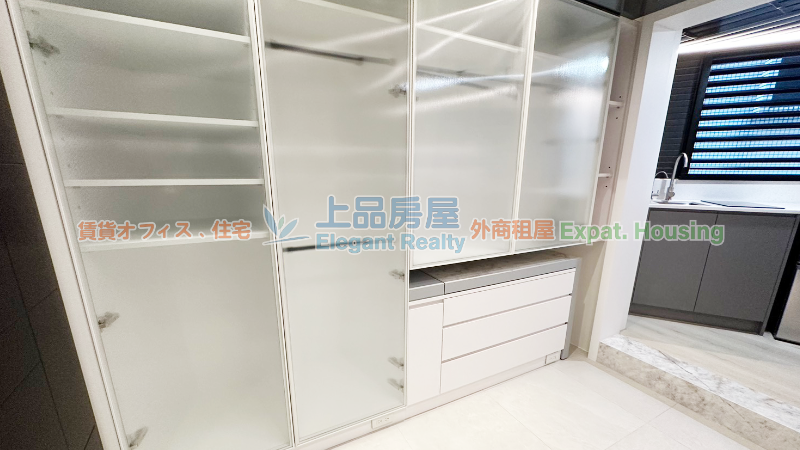 租屋