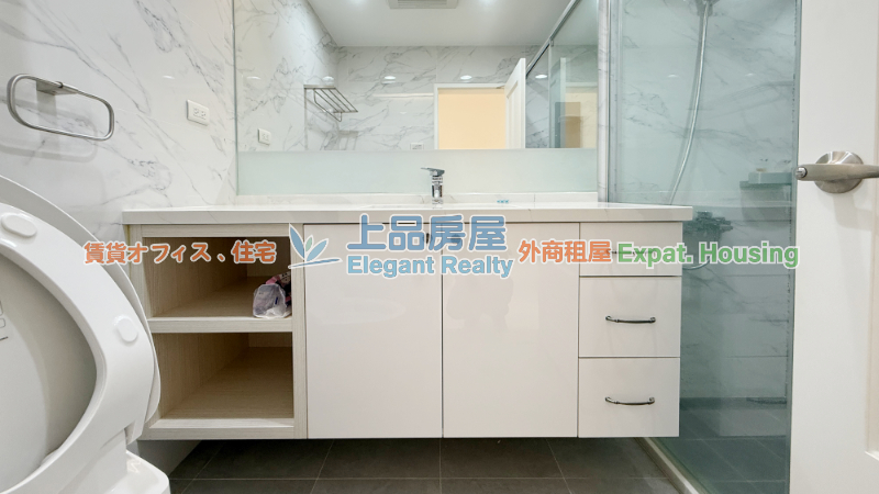 租屋